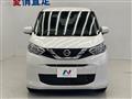 2021 Nissan DAYZ