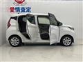 2021 Nissan DAYZ