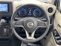 2021 Nissan DAYZ
