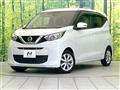 2021 Nissan DAYZ