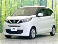 2021 Nissan DAYZ