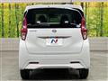 2021 Nissan DAYZ