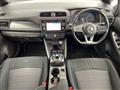 2017 Nissan Leaf