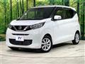 2021 Nissan DAYZ