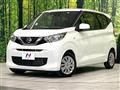2022 Nissan DAYZ