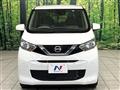 2022 Nissan DAYZ
