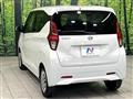 2022 Nissan DAYZ