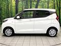 2022 Nissan DAYZ
