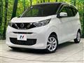 2022 Nissan DAYZ