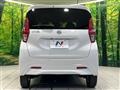 2022 Nissan DAYZ