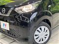 2022 Nissan DAYZ