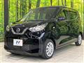 2022 Nissan DAYZ