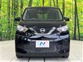 2022 Nissan DAYZ