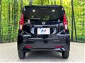 2022 Nissan DAYZ