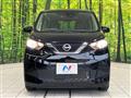 2022 Nissan DAYZ