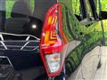 2022 Nissan DAYZ