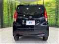 2022 Nissan DAYZ