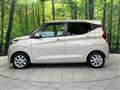 2025 Nissan DAYZ