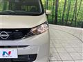 2025 Nissan DAYZ