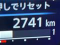 2025 Nissan DAYZ