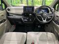 2025 Nissan DAYZ