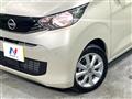 2025 Nissan DAYZ