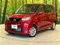 2025 Nissan DAYZ