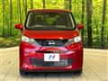 2025 Nissan DAYZ