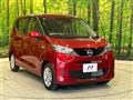 2025 Nissan DAYZ