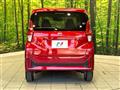 2025 Nissan DAYZ