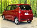 2025 Nissan DAYZ