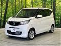 2025 Nissan DAYZ