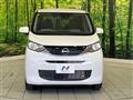 2025 Nissan DAYZ