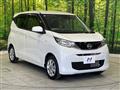 2025 Nissan DAYZ