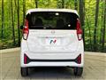 2025 Nissan DAYZ