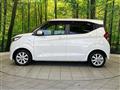 2025 Nissan DAYZ