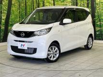 2025 Nissan DAYZ