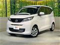 2026 Nissan DAYZ