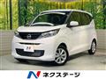 2026 Nissan DAYZ
