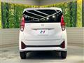 2026 Nissan DAYZ
