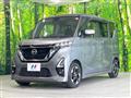 2020 Nissan ROOX