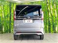 2020 Nissan ROOX