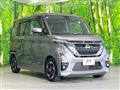 2020 Nissan ROOX