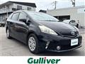 2011 Toyota PRIUS α