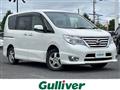 2014 Nissan Serena