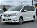 2014 Nissan Serena