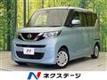 2021 Nissan ROOX