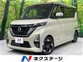 2021 Nissan ROOX
