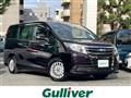 2014 Toyota Noah