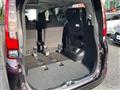 2014 Toyota Noah
